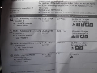 Mazda 3 – thumbnail 23