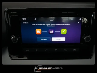 SEAT Ibiza – thumbnail 17