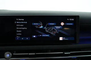 Hyundai Tucson – thumbnail 25