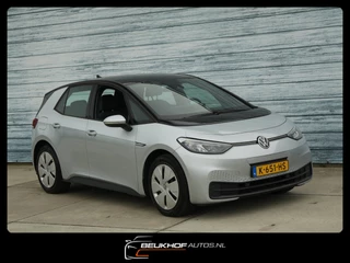 Volkswagen ID.3 – thumbnail 6