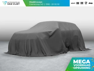 Kia Stonic – thumbnail 2