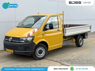 Volkswagen Transporter – thumbnail 1