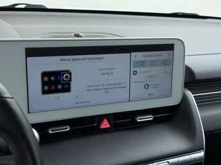 Hyundai IONIQ 5 – thumbnail 23