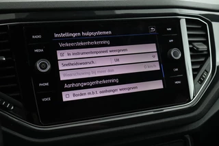 Volkswagen T-Roc – thumbnail 29