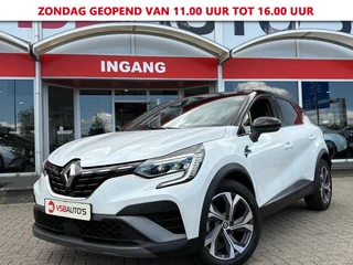 Renault Captur – thumbnail 1