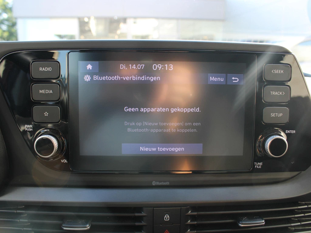 Hyundai Bayon – foto 14
