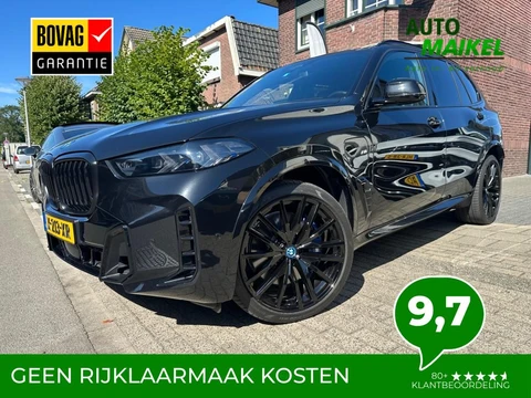 BMW X5 XDRIVE50E LAUNCH