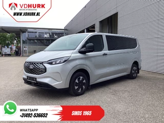 Ford E-Transit Custom – thumbnail 2