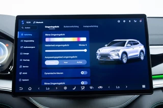 BYD SEAL U – thumbnail 23