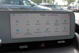 Hyundai IONIQ 5 – thumbnail 24