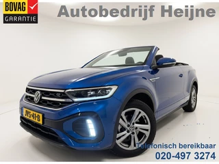 Volkswagen T-Roc – thumbnail 1