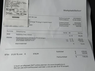 Volvo XC40 – thumbnail 32