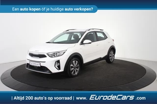 Kia Stonic – thumbnail 3
