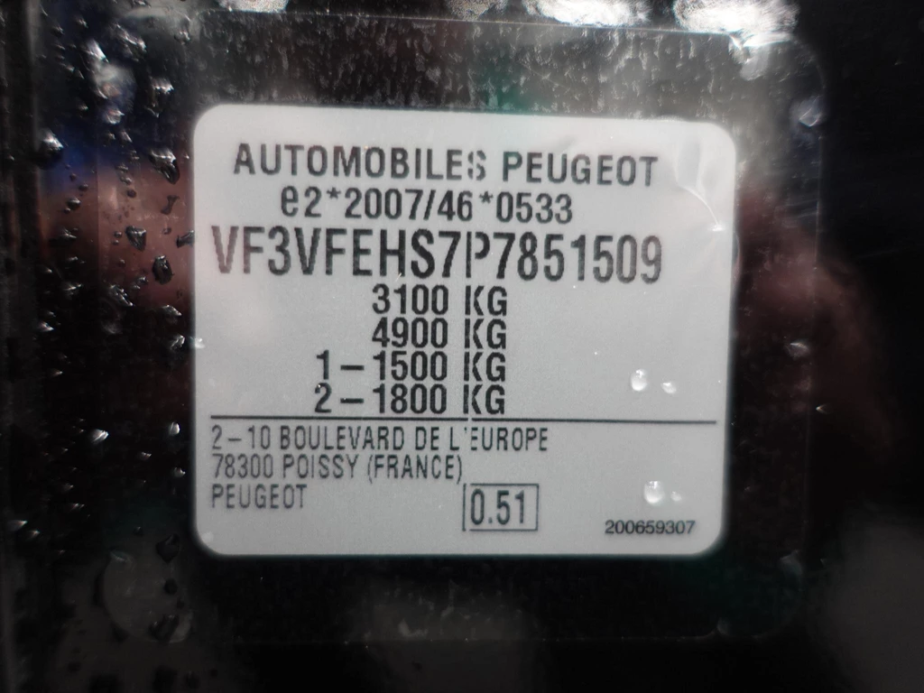 Peugeot Expert – foto 41