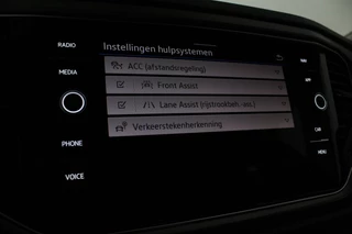 Volkswagen T-Roc – thumbnail 19