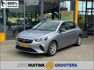 Opel Corsa – thumbnail 1