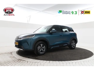 BYD ATTO 2 – thumbnail 1