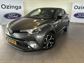 Toyota C-HR – thumbnail 2