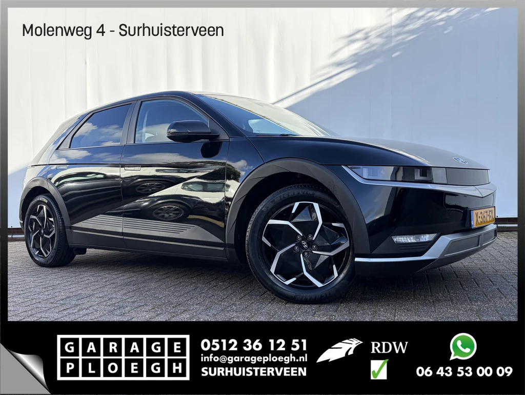 Hyundai IONIQ 5 – foto 10