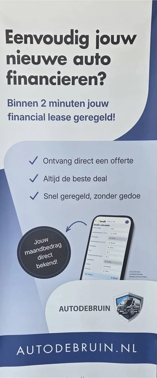 Maxus eDeliver9 – thumbnail 36