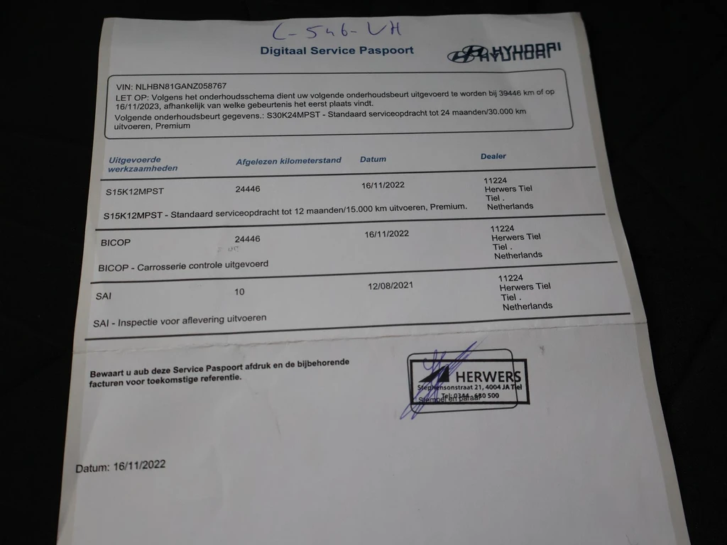 Hyundai Bayon – foto 43