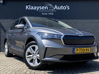 Škoda Enyaq iV – thumbnail 8