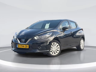 Nissan Micra – thumbnail 2