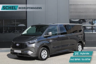 Ford Transit Custom – thumbnail 1
