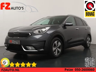 Kia Niro – thumbnail 1