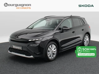 Škoda Elroq – thumbnail 1