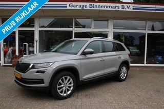 Škoda Kodiaq – thumbnail 1