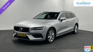 Volvo V60 – thumbnail 1