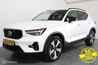 Volvo XC40 – thumbnail 3