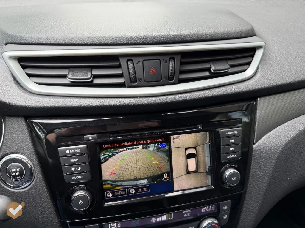 Nissan QASHQAI – foto 38