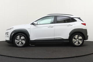 Hyundai Kona – thumbnail 2