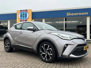 Toyota C-HR – thumbnail 11