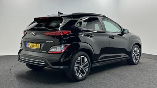 Hyundai Kona – thumbnail 5