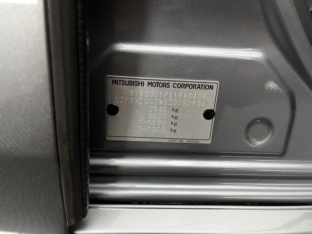 Mitsubishi Outlander – foto 29