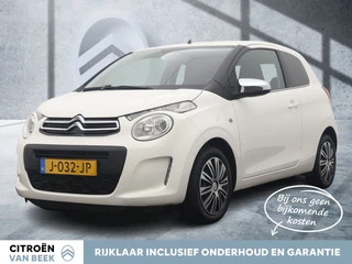 Citroën C1 – thumbnail 1