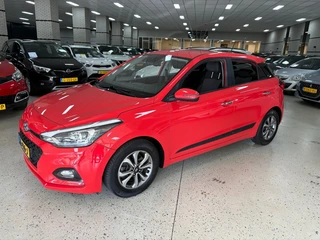 Hyundai i20 – thumbnail 2