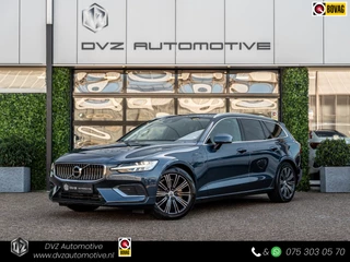 Volvo V60 – thumbnail 1