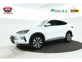 BYD SEAL U – thumbnail 1