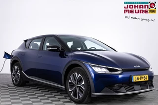 Kia EV6 – thumbnail 8