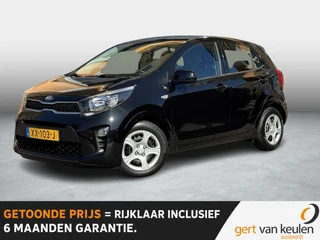 Kia Picanto – thumbnail 1
