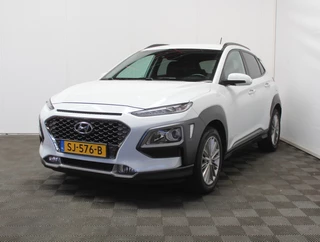 Hyundai Kona – thumbnail 1