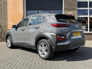 Hyundai Kona – thumbnail 4