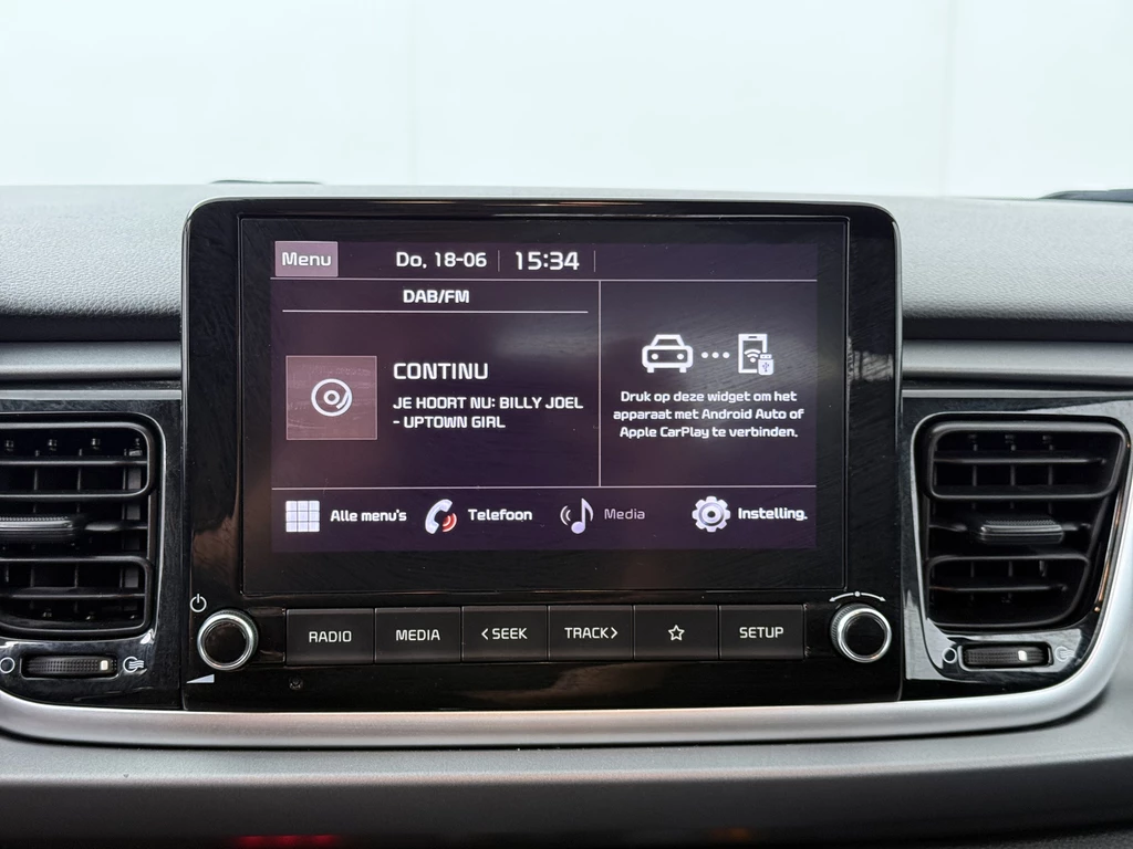 Kia Rio – foto 29