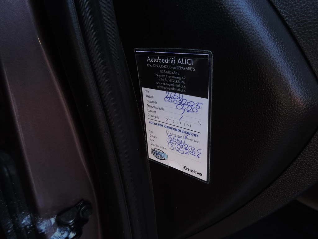Opel KARL – foto 51