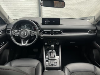 Mazda CX-5 – thumbnail 29