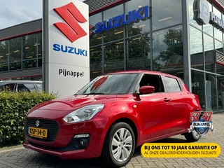 Suzuki Swift – thumbnail 1